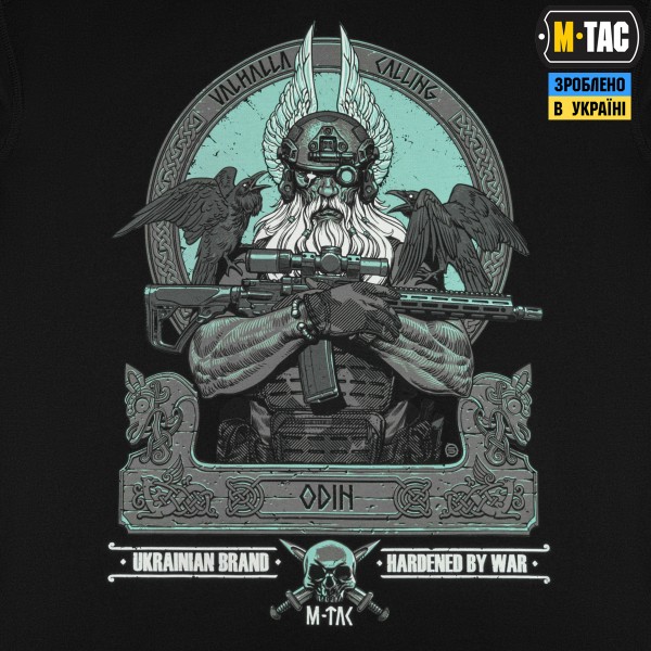 M-Tac кофта Hoodie Odin Mystery Black - 20535002