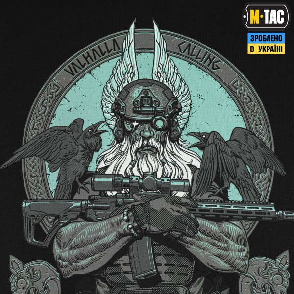 M-Tac кофта Hoodie Odin Mystery Black - 20535002