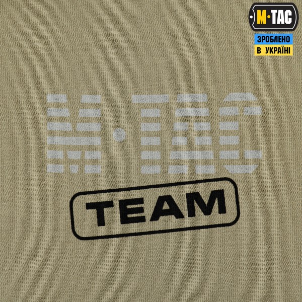 M-Tac кофта Hoodie Rex Team Tan - 20536003 M-Tac кофта Hoodie Rex Team Tan - 20536003