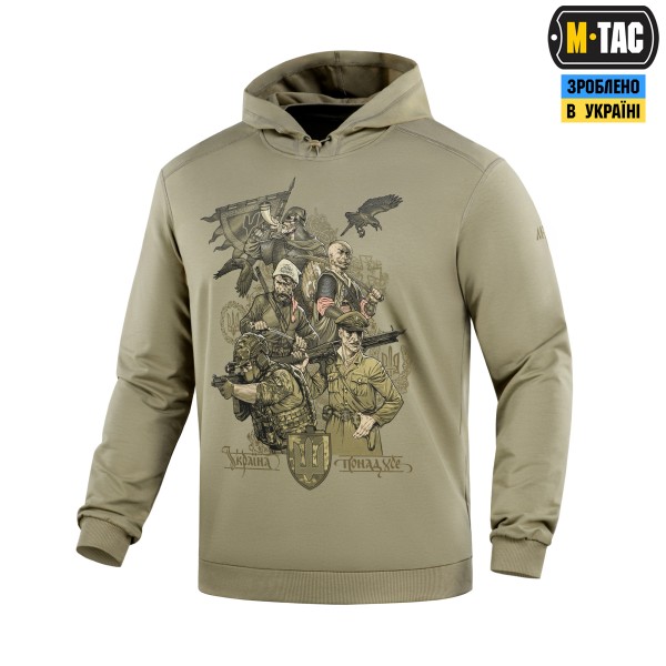 M-Tac кофта Hoodie Hoodie Покоління Tan - 20537003