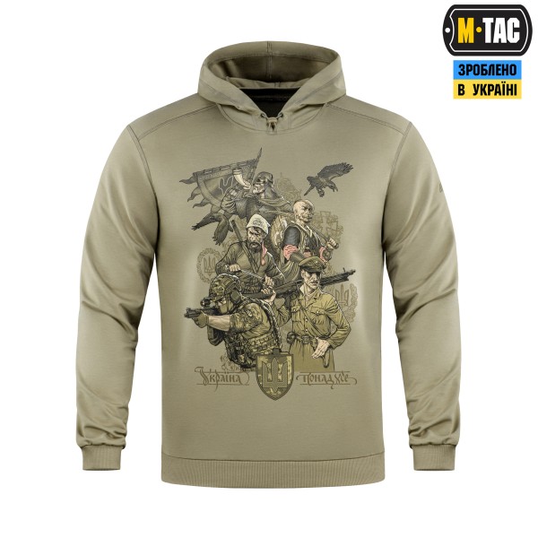 M-Tac кофта Hoodie Покоління Tan - 20537003 M-Tac кофта Hoodie Покоління Tan - 20537003