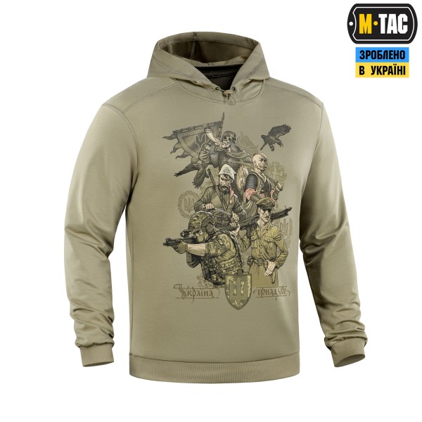 M-Tac кофта Hoodie Покоління Tan - 20537003 M-Tac кофта Hoodie Покоління Tan - 20537003
