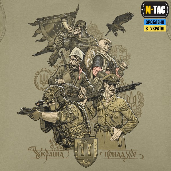 M-Tac кофта Hoodie Покоління Tan - 20537003 M-Tac кофта Hoodie Покоління Tan - 20537003