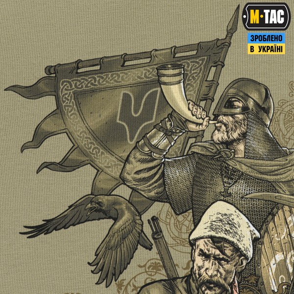 M-Tac кофта Hoodie Покоління Tan - 20537003 M-Tac кофта Hoodie Покоління Tan - 20537003