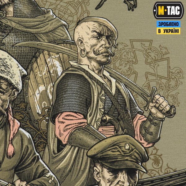 M-Tac кофта Hoodie Покоління Tan - 20537003 M-Tac кофта Hoodie Покоління Tan - 20537003