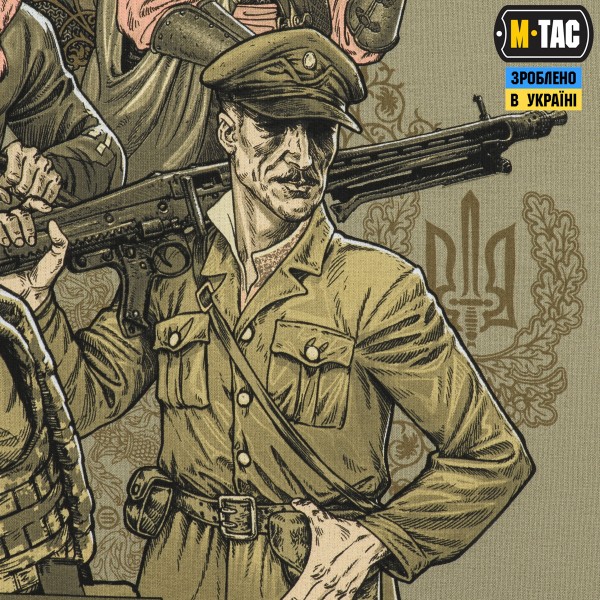 M-Tac кофта Hoodie Покоління Tan - 20537003 M-Tac кофта Hoodie Покоління Tan - 20537003