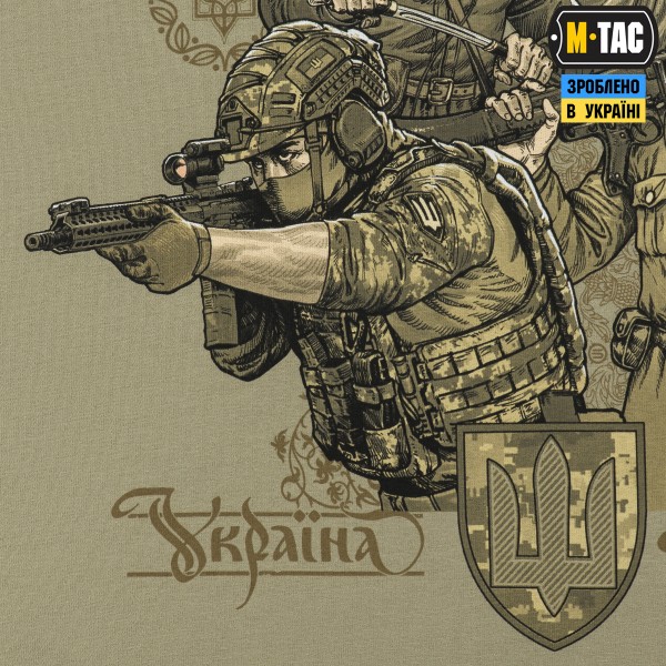 M-Tac кофта Hoodie Покоління Tan - 20537003 M-Tac кофта Hoodie Покоління Tan - 20537003