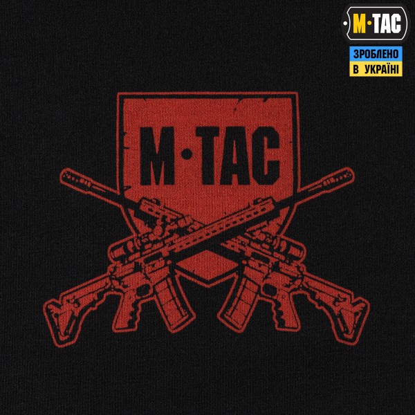 M-Tac кофта Hoodie Freedom Black - 20539002 M-Tac кофта Hoodie Freedom Black - 20539002