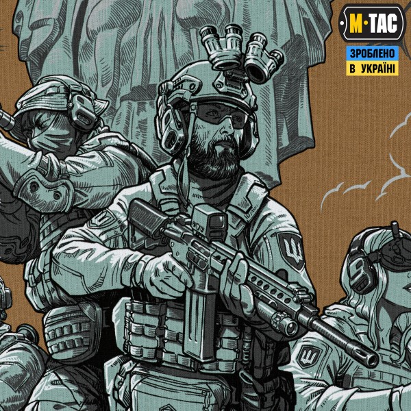 M-Tac кофта Hoodie Freedom Coyote Brown - 20539017 M-Tac кофта Hoodie Freedom Coyote Brown - 20539017