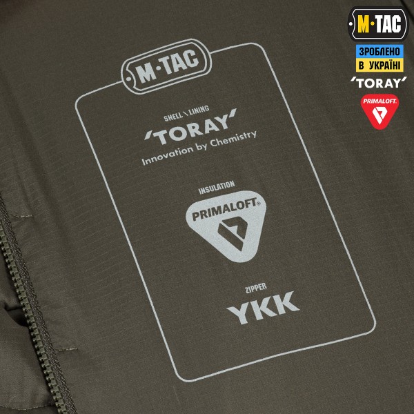 M-Tac куртка Jarl Primaloft Olive - 20544001