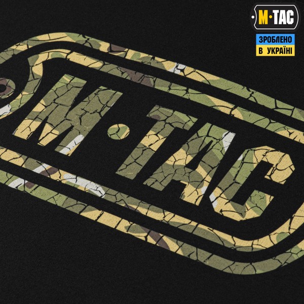 M-Tac кофта Hoodie Logo Black - 20550002 M-Tac кофта Hoodie Logo Black - 20550002