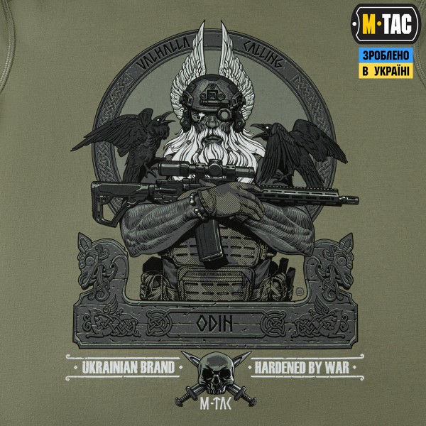 M-Tac кофта Hoodie Odin Light Olive - 20552038 M-Tac кофта Hoodie Odin Light Olive - 20552038