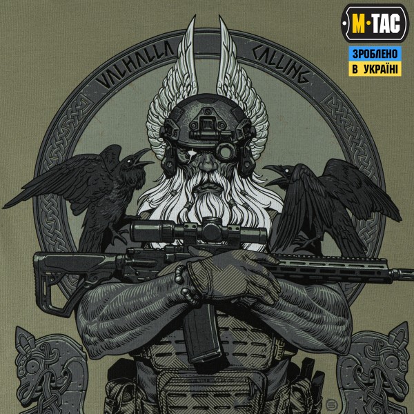 M-Tac кофта Hoodie Odin Light Olive - 20552038 M-Tac кофта Hoodie Odin Light Olive - 20552038