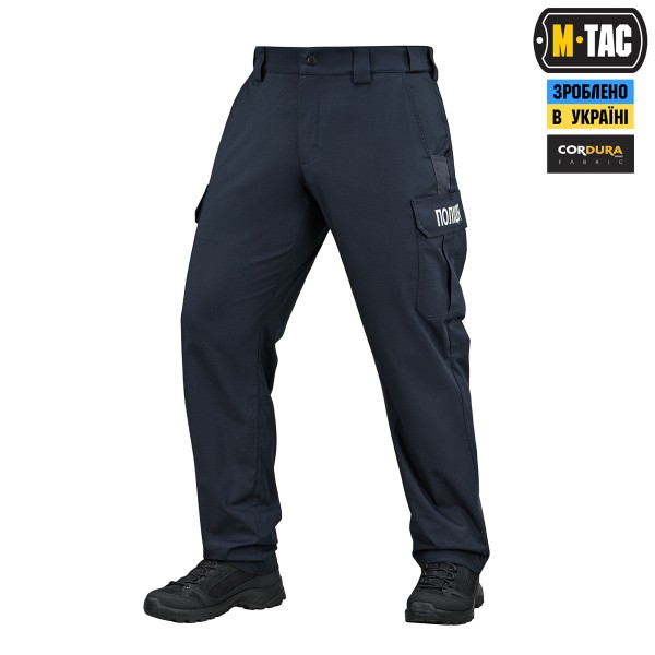 M-Tac штани Police Flex Rip-Stop Dark Navy Blue - 20558015