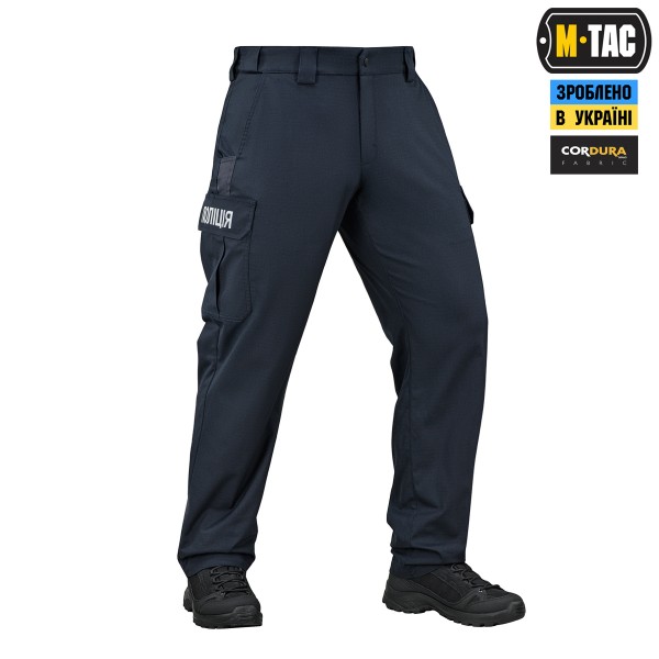 M-Tac штани Police Flex Rip-Stop Dark Navy Blue - 20558015 M-Tac штани Police Flex Rip-Stop Dark Navy Blue - 20558015