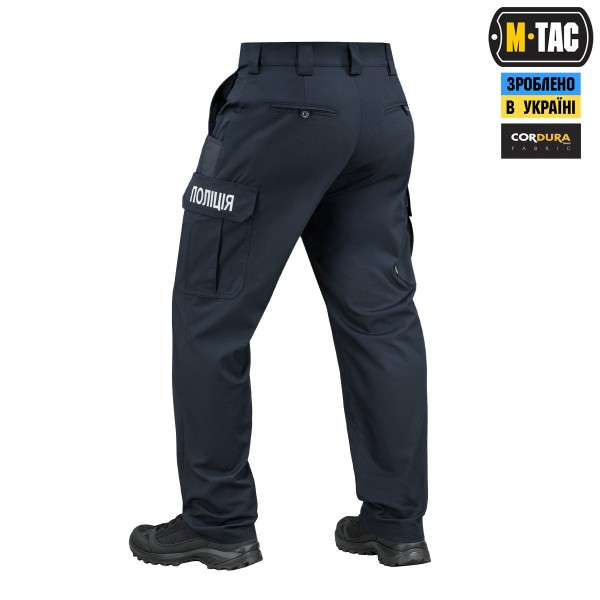M-Tac штани Police Flex Rip-Stop Dark Navy Blue - 20558015 M-Tac штани Police Flex Rip-Stop Dark Navy Blue - 20558015