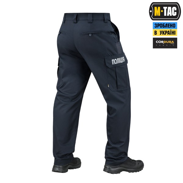 M-Tac штани Police Flex Rip-Stop Dark Navy Blue - 20558015 M-Tac штани Police Flex Rip-Stop Dark Navy Blue - 20558015