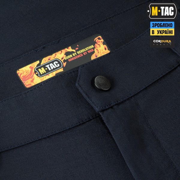 M-Tac штани Police Flex Rip-Stop Dark Navy Blue - 20558015 M-Tac штани Police Flex Rip-Stop Dark Navy Blue - 20558015