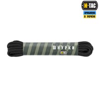 M-Tac шнурки Type 3 Black