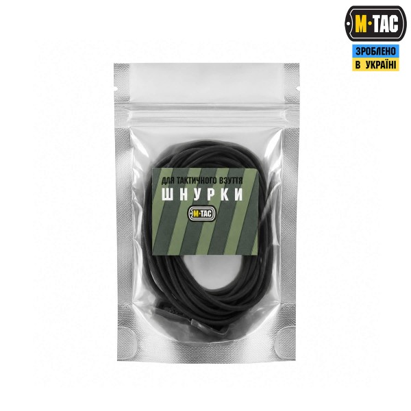 M-Tac шнурки Elastic Shoelaces Black 120 см - 30221002-120 M-Tac шнурки Elastic Shoelaces Black 120 см - 30221002-120
