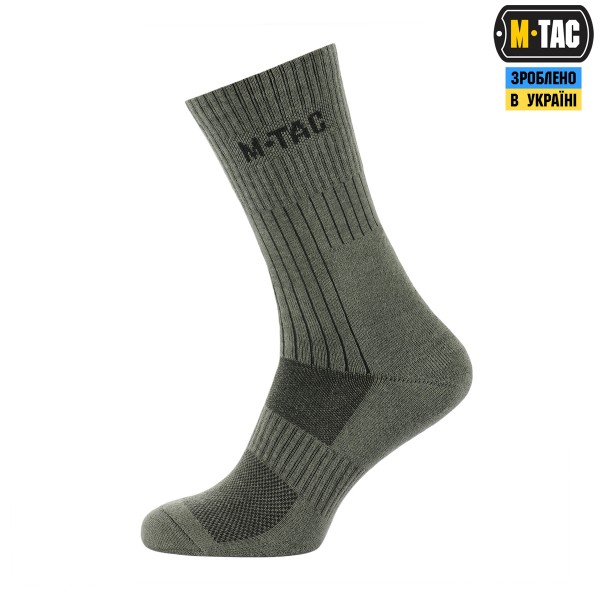 M-Tac шкарпетки Mk.1 Olive - 30901001-41 M-Tac шкарпетки Mk.1 Olive - 30901001-41