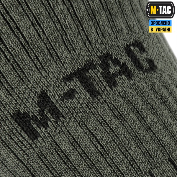 M-Tac шкарпетки Mk.1 Olive - 30901001-41 M-Tac шкарпетки Mk.1 Olive - 30901001-41
