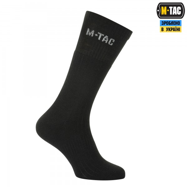 M-Tac носки зимние Winter Wool Black - 30902102-44 M-Tac носки зимние Winter Wool Black - 30902102-44