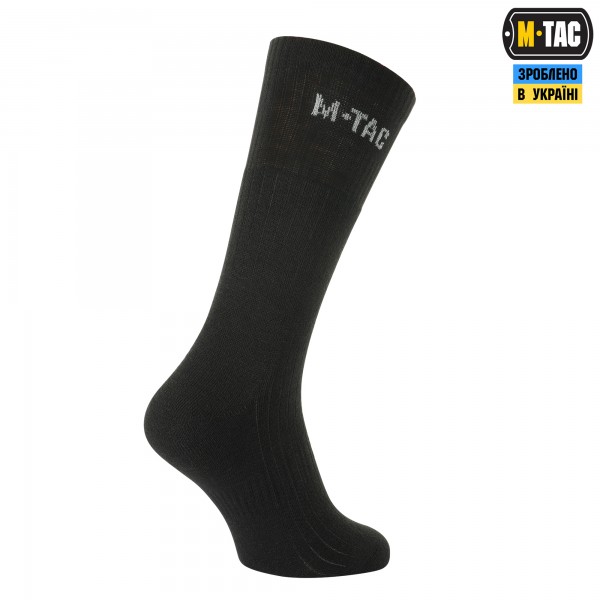 M-Tac носки зимние Winter Wool Black - 30902102-44 M-Tac носки зимние Winter Wool Black - 30902102-44
