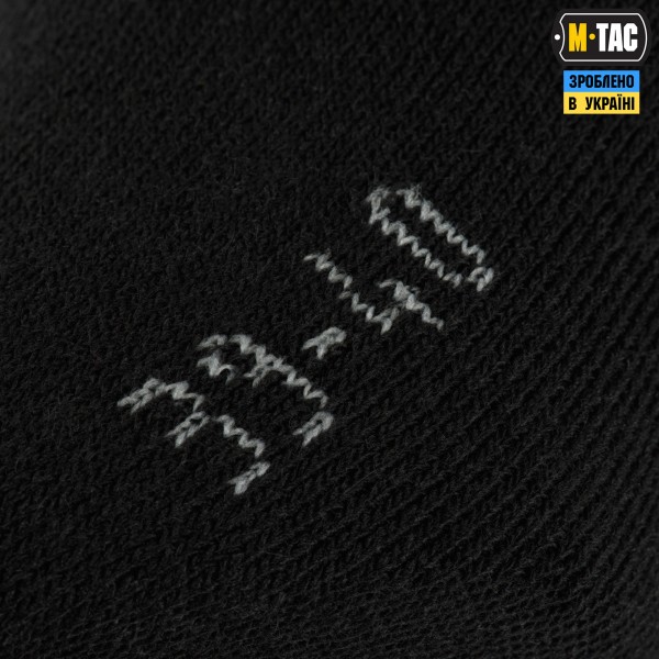M-Tac носки зимние Winter Wool Black - 30902102-44 M-Tac носки зимние Winter Wool Black - 30902102-44