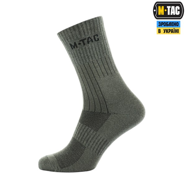 M-Tac носки легкие Mk.2 Olive - 30903101-41 M-Tac носки легкие Mk.2 Olive - 30903101-41