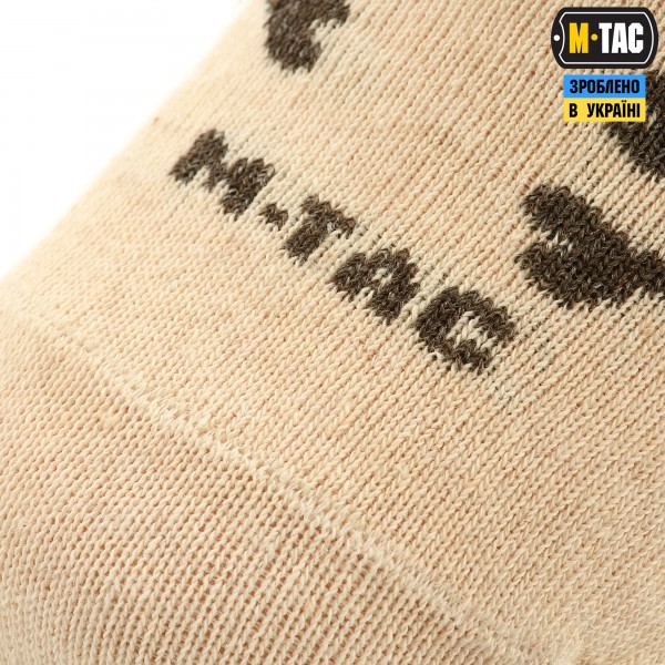 M-Tac носки летние легкие Pirate Skull Sand - 30907913-39 M-Tac носки летние легкие Pirate Skull Sand - 30907913-39