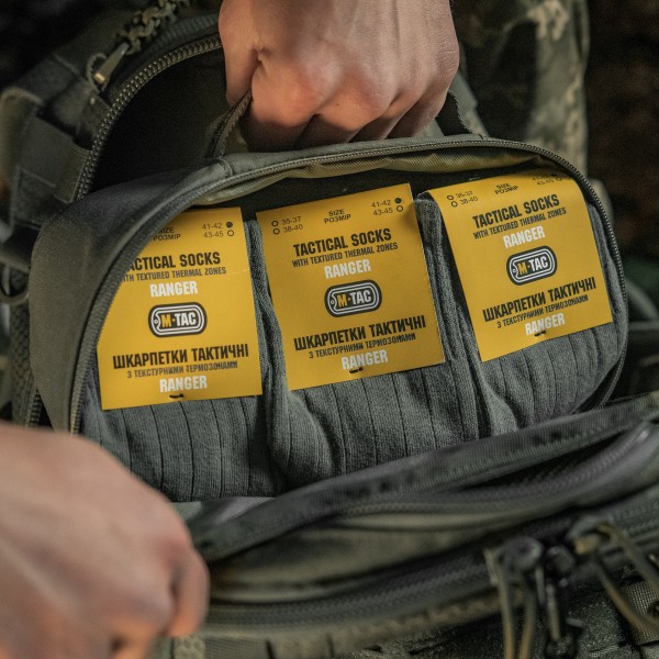 M-Tac шкарпетки тактичні Ranger - 30908023-41 M-Tac шкарпетки тактичні Ranger - 30908023-41