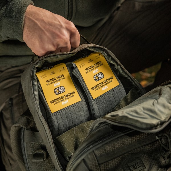 M-Tac шкарпетки тактичні Army - 30908062-40 M-Tac шкарпетки тактичні Army - 30908062-40