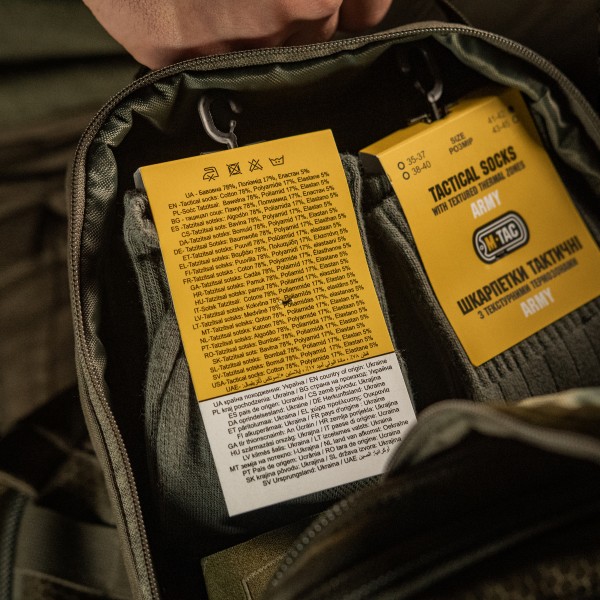 M-Tac шкарпетки тактичні Army - 30908062-40 M-Tac шкарпетки тактичні Army - 30908062-40