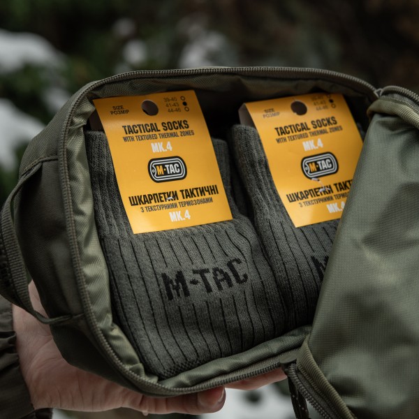 M-Tac носки высокие Mk.4 Olive - 30908201-39 M-Tac носки высокие Mk.4 Olive - 30908201-39