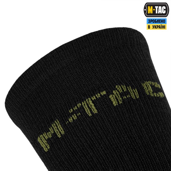 M-Tac шкарпетки Merino Trekking Olive - 30909001-38 M-Tac шкарпетки Merino Trekking Olive - 30909001-38