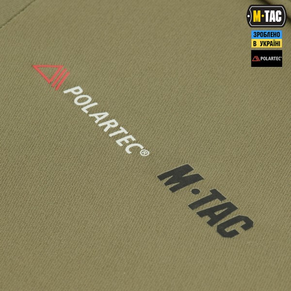 M-Tac балаклава-ніндзя потовідвідна Polartec Tan - 40411003 M-Tac балаклава-ніндзя потовідвідна Polartec Tan - 40411003