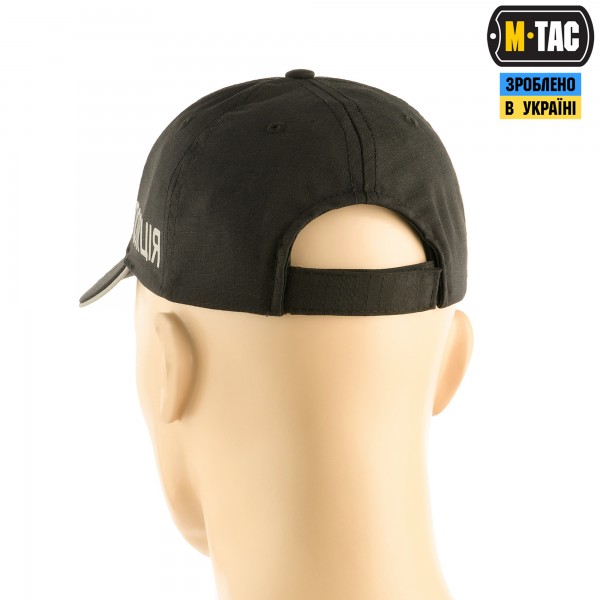 M-Tac бейсболка Поліція Elite Flex рип-стоп Black - 40559002 M-Tac бейсболка Поліція Elite Flex рип-стоп Black - 40559002