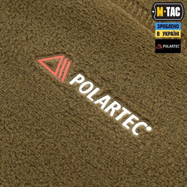 M-Tac шарф-труба анатомічний Polartec Dark Olive - 40568048 M-Tac шарф-труба анатомічний Polartec Dark Olive - 40568048