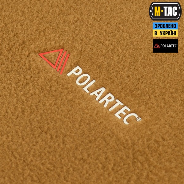 M-Tac шарф-труба длинный Polartec Coyote - 40571005 M-Tac шарф-труба длинный Polartec Coyote - 40571005