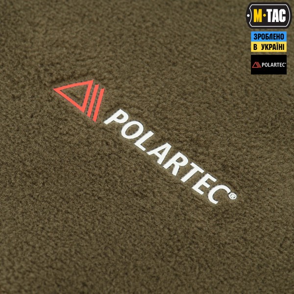 M-Tac шарф-труба довгий Polartec Dark Olive - 40571048 M-Tac шарф-труба довгий Polartec Dark Olive - 40571048