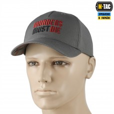 M-Tac бейсболка Elite Flex рип-стоп Yarchuk Wolf Grey