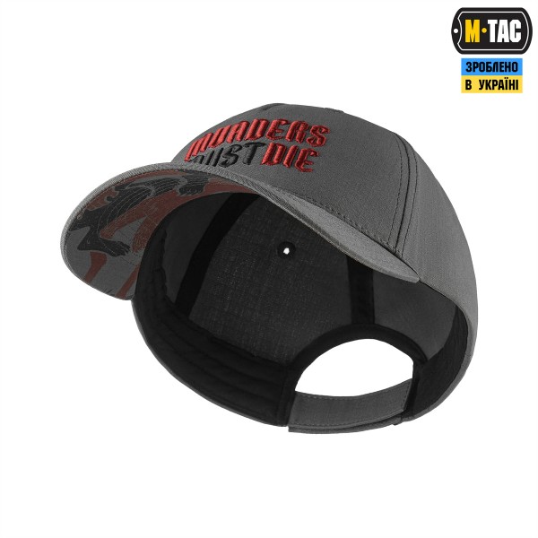 M-Tac бейсболка Elite Flex ріп-стоп Yarchuk Wolf Grey - 40606018-XS