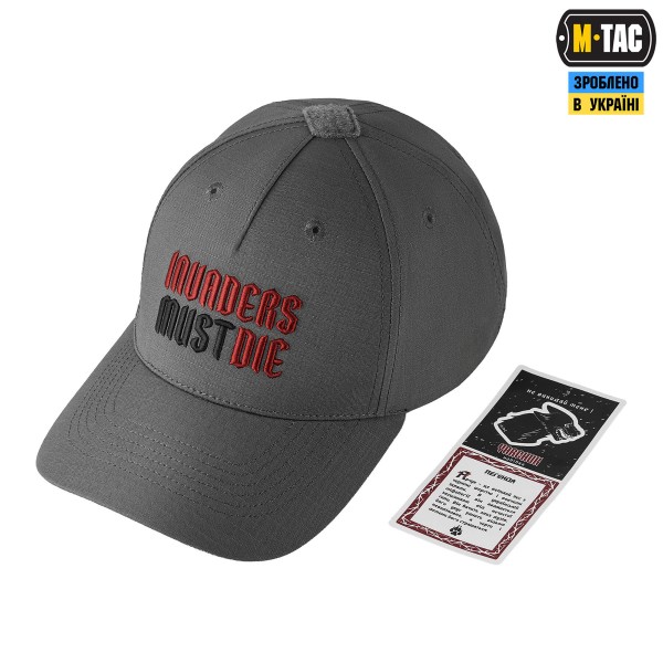 M-Tac бейсболка Elite Flex ріп-стоп Yarchuk Wolf Grey - 40606018-XS