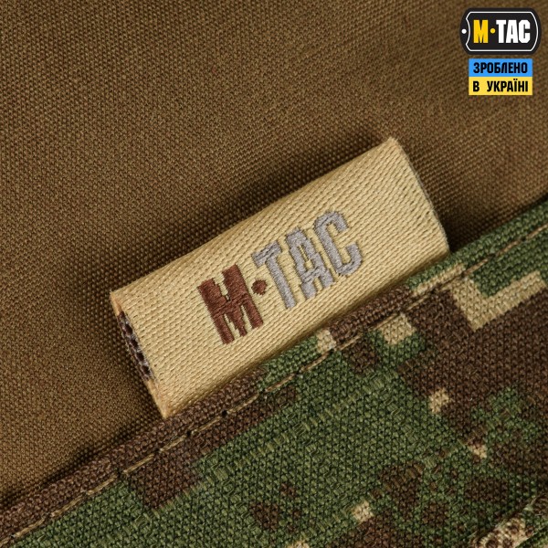 M-Tac Кашкет-мазепинка з гербом ріп-стоп NGU Camo - 40670022