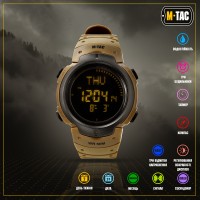 M-Tac часы тактические с компасом Coyote