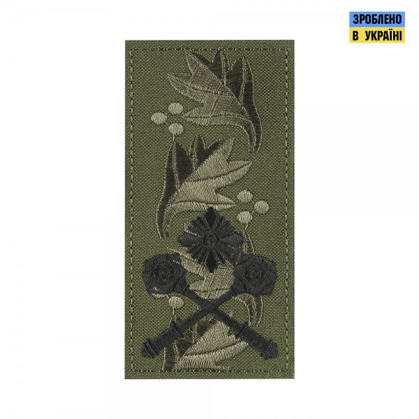 M-Tac погон МО бригадний генерал на липучці олива - 51хх0101