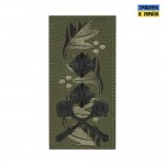 M-Tac погон МО бригадний генерал-майор на липучці олива