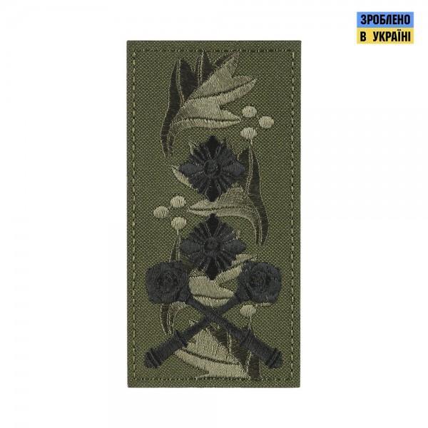 M-Tac погон МО бригадний генерал-майор на липучці олива - 51хх0201