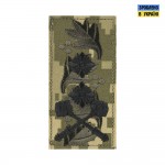 M-Tac погон МО бригадний генерал-майор на липучці ММ14